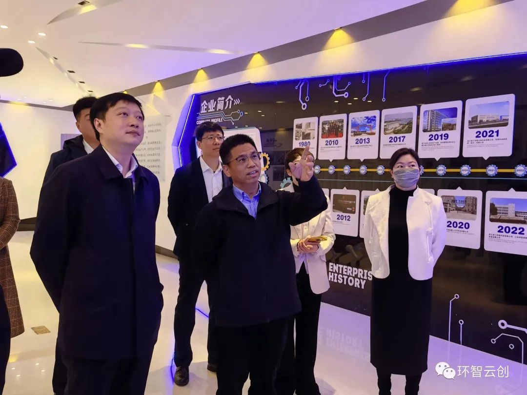 微信图片_20230411163719.jpg
