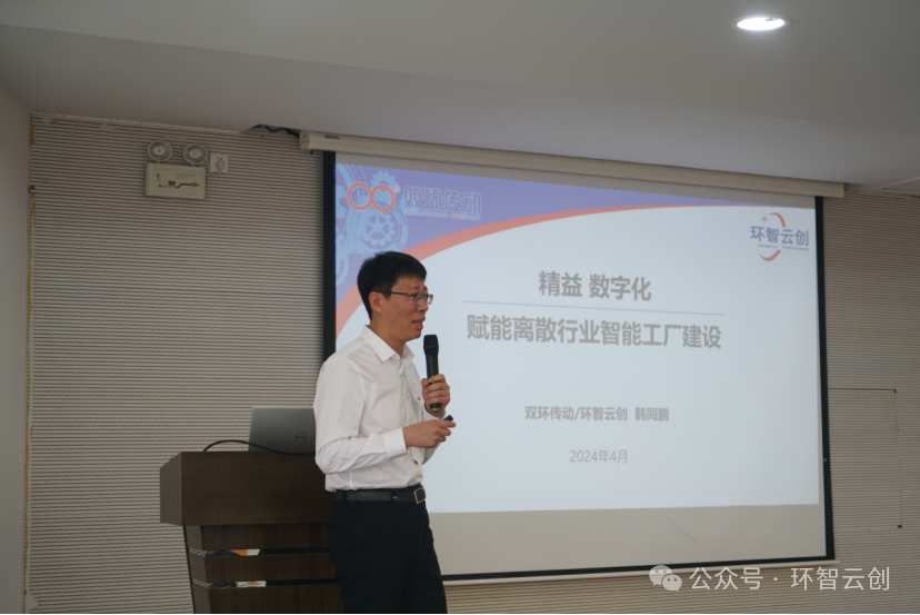 微信图片_20240808174158.png 微信图片_20240808174158.png