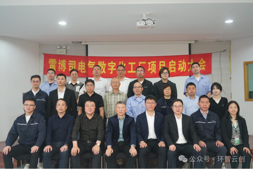 微信图片_20240808174202.png 微信图片_20240808174202.png